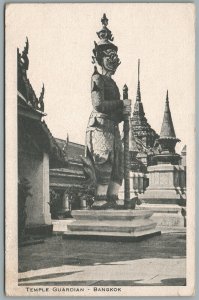 THAILAND BANGKOK TEMPLE GUARDIAN ANTIQUE POSTCARD