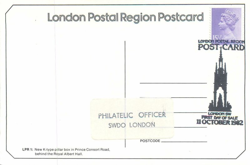 Postcard Royal mail the new k type pillar box Prince Consort Road SWDo London