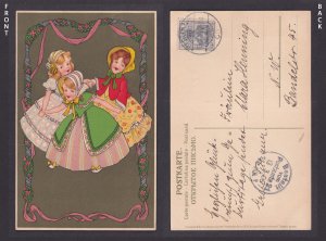 Vinatge postcard GERMANY, Three little girls