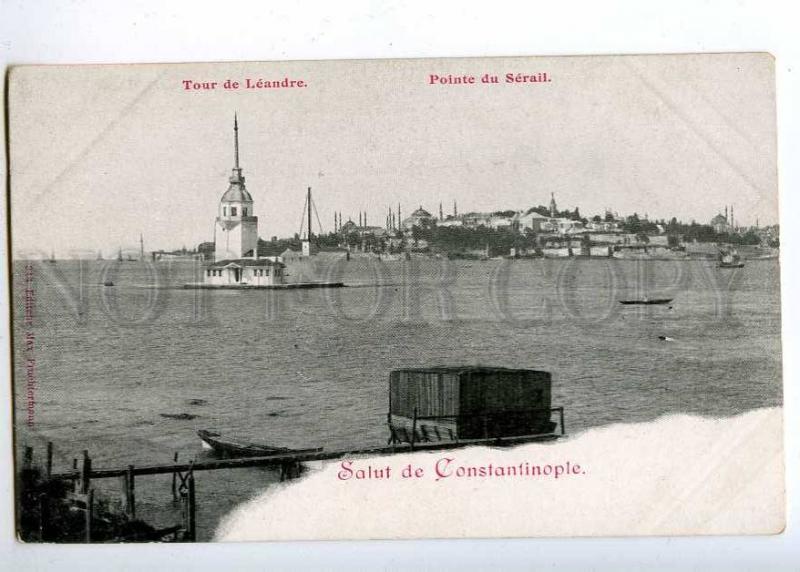 190682 TURKEY CONSTANTINOPLE Tour de Leandre Vintage postcard