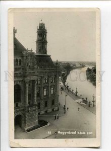 3071684 HUNGARY Nagyvarad Koros part Vintage PC