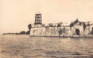 Cartagena Colombia Bocachica Light House Real Photo Vintage Postcard JI658072