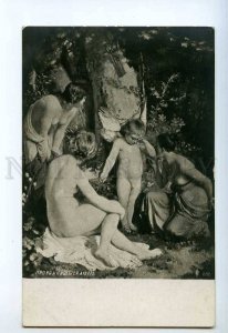 248890 Nude NYMPH & Crying CUPID Vintage postcard