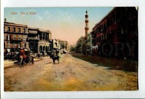 3099220 EGYPT Cairo Bad el Hadid Vintage colorful PC