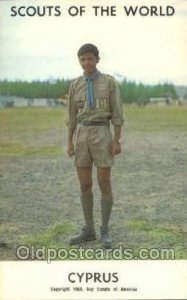 Cyprus Boy Scouts of America, Scouting Copyright 1968 Unused 