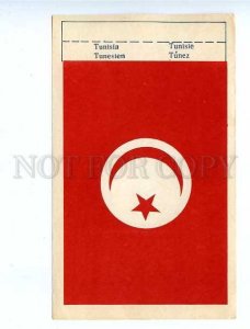 179767 TUNISIA flag old paper flag card 1957 year