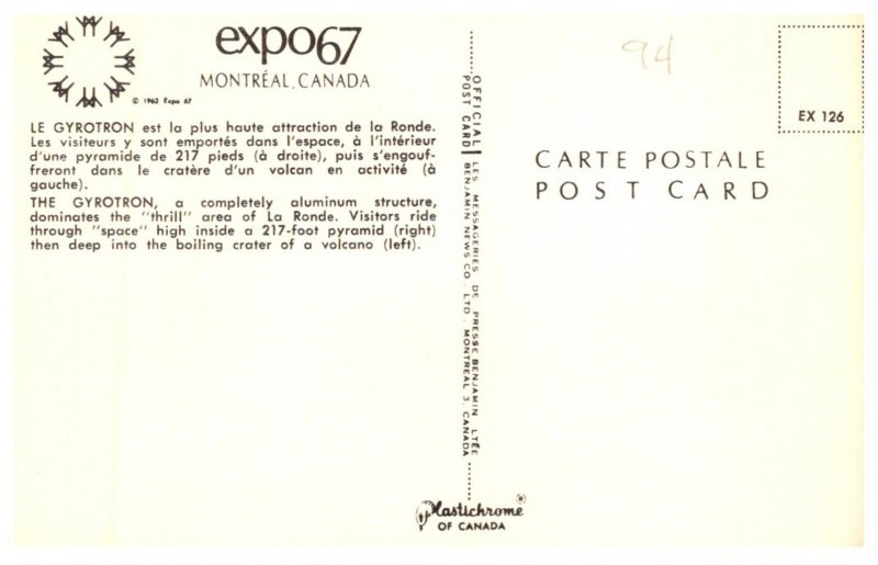 Expo 67  The Gyrotron