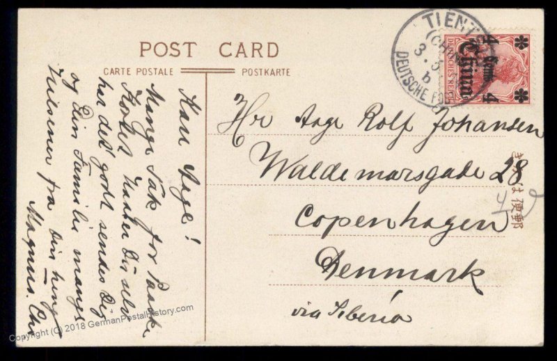 Germany 1914 China TIENTSIN Cover An Assemby Copenhagen Denmark 95178