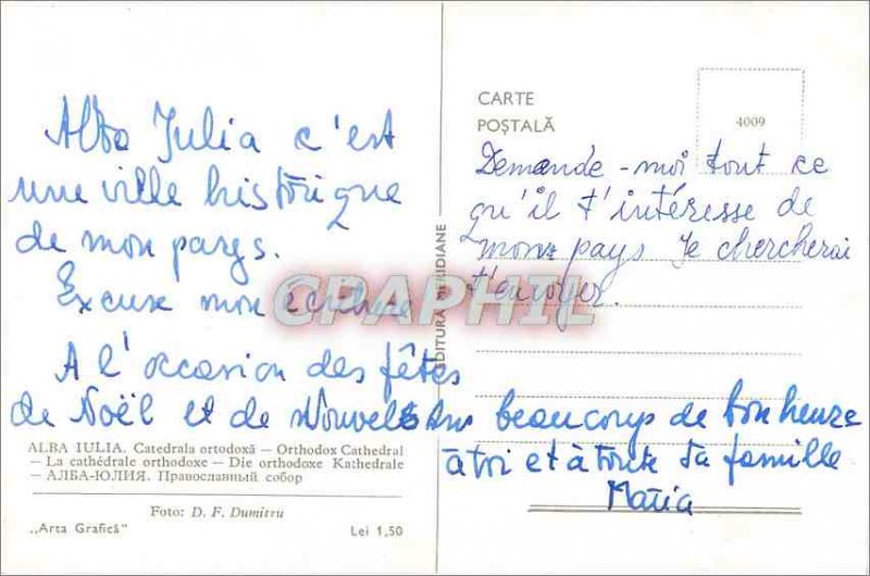 Postcard Modern Alba Julia Cathedrala Ortodoxa