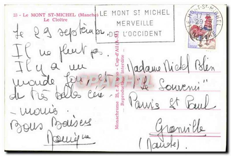 Modern Postcard Mont St Michel Le Cloitre