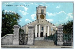 1938 Kawaiahao Church Exterior Roadside Entrance Honolulu Hawaii Posted Postcard