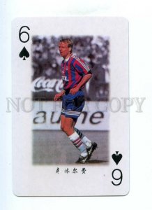 498308 1998 year FRANCE FIFA Worl Cup footballer Colin Firth playing card