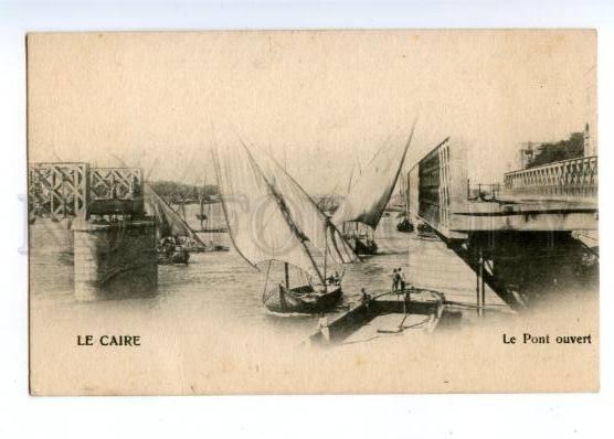 147232 EGYPT CAIRO Bridge Vintage undivided back postcard