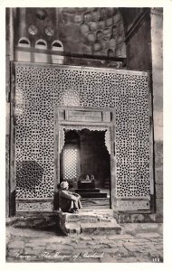 Mosque of Barkook Cairo Egypt, Egypte, Africa Unused 