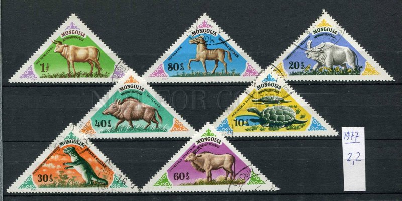 266217 MONGOLIA 1977 year used stamps set dinosaurs