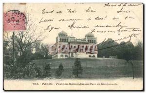 Paris Old Postcard Moorish Pavilion at montsouris park