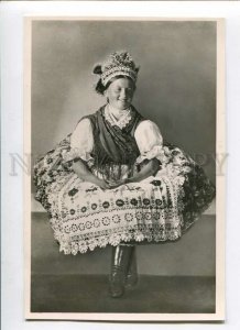 3086214 HUNGARY Young woman of Kazar vintage PC