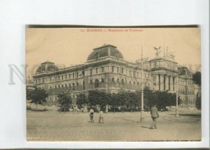 472747 Spain Madrid Ministry of development Vintage postcard