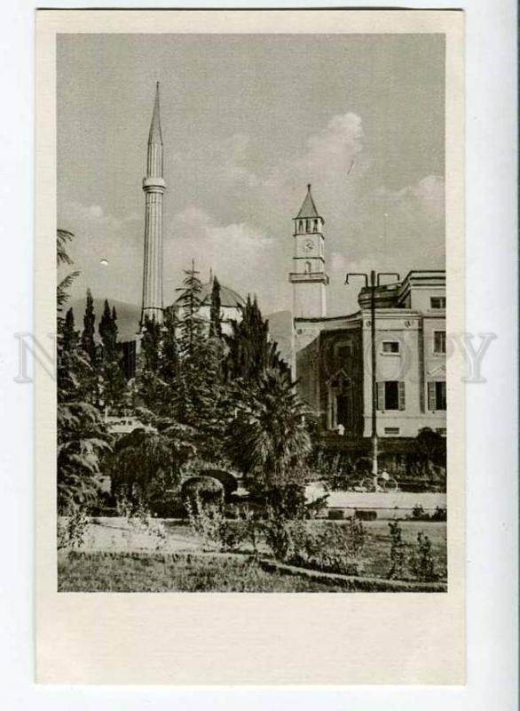 263088 ALBANIA Tirana Bey mosque old Albturist postcard