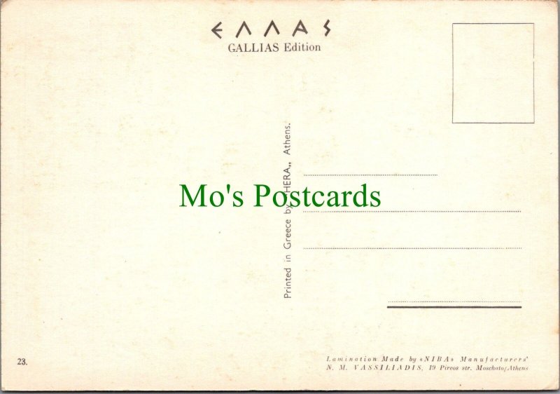 Greece Postcard - Souvenir of Athens RR15947