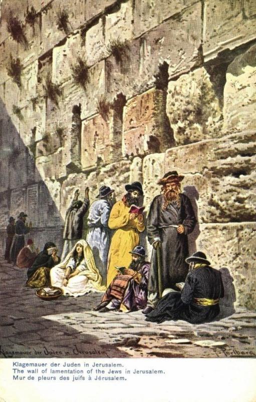 israel palestine, JERUSALEM, Jews at the Wailing Wall (1910s) Judaica, Perlberg