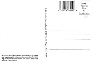 International Market Place, Hawaii 