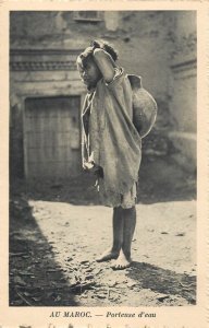 Culture & ethnicity Morocco water carrier clay pot traditions