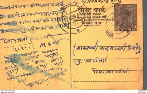 India Postal Stationery Ashoka 6p