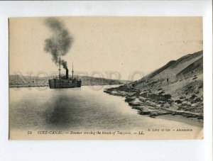 286953 EGYPT SUEZ CANAL Steamer crossing trench of Touzoun Vintage postcard