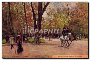 Old Postcard Illustrator Paris Bois de Boulogne