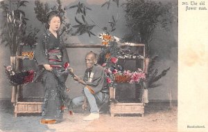 Old Flower Man Japan Unused 