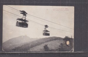 JAPAN, MOUNT HIEI CABLE CARS, c1920 ppc., unused.