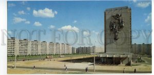 484910 USSR 1983 Minsk Rokossovsky avenue photo Likhtarovich Belarus