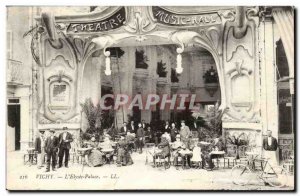Vichy Old Postcard L & # 39eLysee Palace (decorative arts Music Hall Theater)