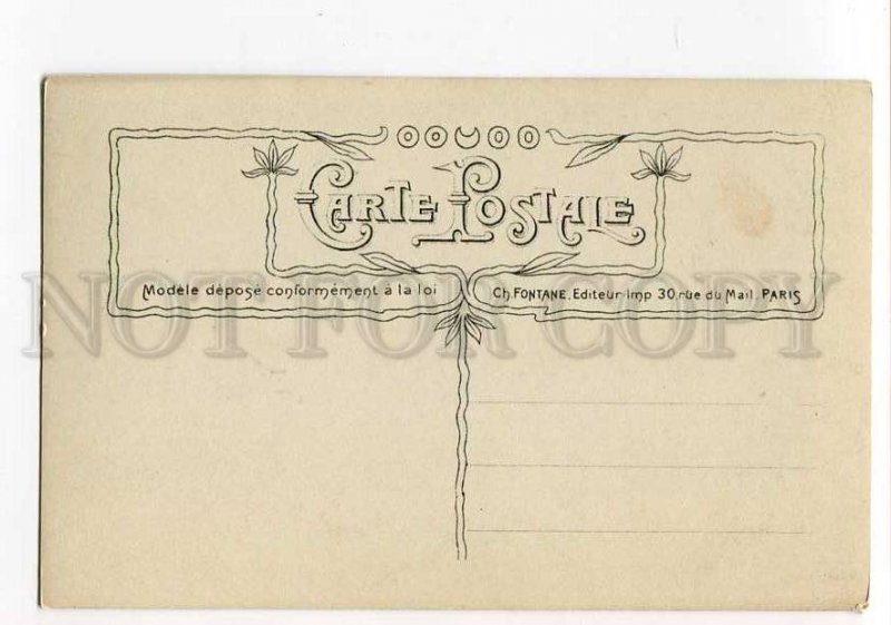 264960 Winged ANGEL & BRIDE in Church Vintage PHOTO tinted PC