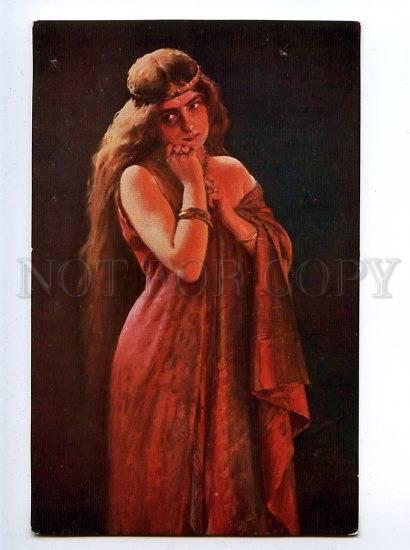 129219 Greek mythology Myrrha By BELZIM vintage SALON LAPINA 