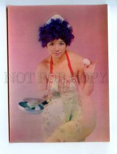 251681 PIN UP Japanese NUDE girl OLD 3-D lenticular postcard