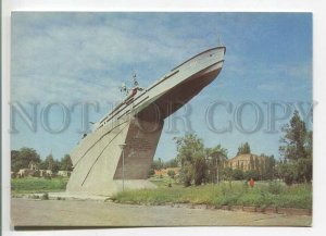 479278 USSR 1988 city Azov Rostov region monument to sailors Flotilla