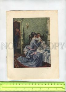 476366 USSR Leo Tolstoy Anna Karenina artist Venetian Vintage illustration