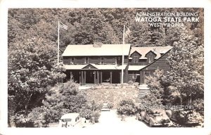 Administration Building - Watoga State Park, West Virginia WV  