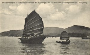 china, HONG KONG, Cargo Junk, Passenger Sampan (1910s) Postcard