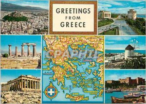 Modern Postcard Greetings from Greece