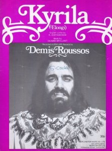 Kyrila Demis Roussos 1970s Sheet Music