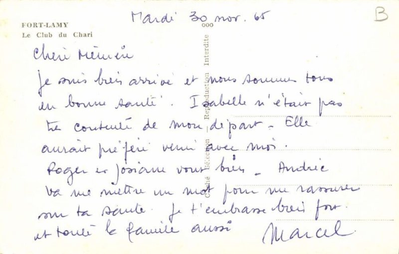 chad tchad, FORT LAMY, Le Club du Chari (1965) RPPC Postcard