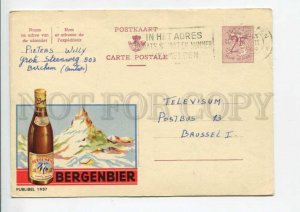 422597 BELGIUM ADVERTISING Bergenbier beer Postal Stationery postal postcard