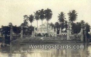 Real Photo Malay Mosque Kuala Lumpur Malaya, Malaysia Unused 