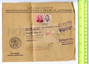 425250 Czechoslovakia to GERMANY 1953 archaeological academy  folding part COVER