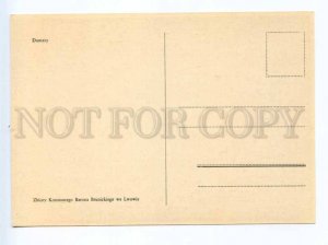 420755 UKRAINE POLAND Lviv Baron Brunicki castle Damazy Vintage postcard