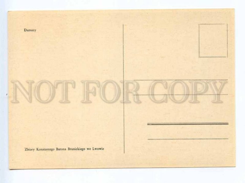 420755 UKRAINE POLAND Lviv Baron Brunicki castle Damazy Vintage postcard