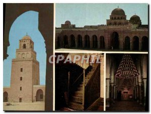 Postcard Modern Kairouan Tunisia The Great Mosque